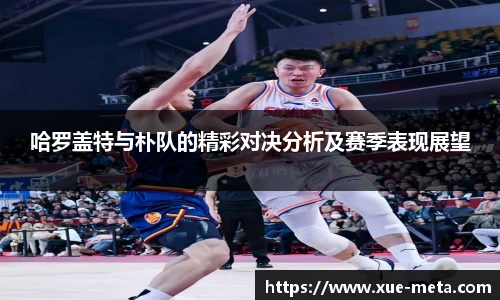 南宫NG·28体育