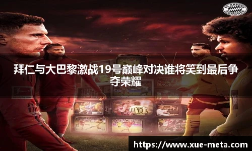 南宫NG·28体育