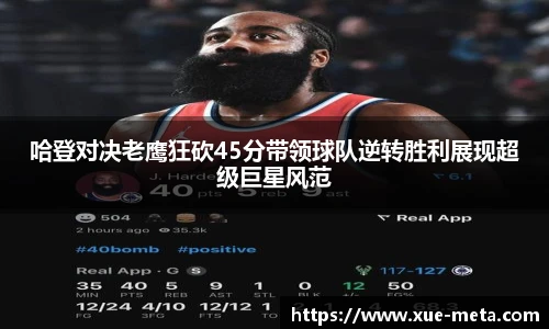 南宫28
