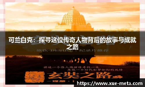 南宫NG·28体育