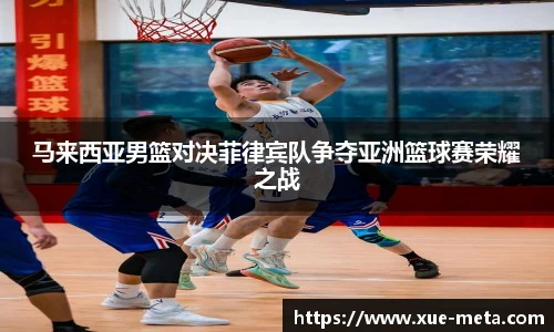 南宫28