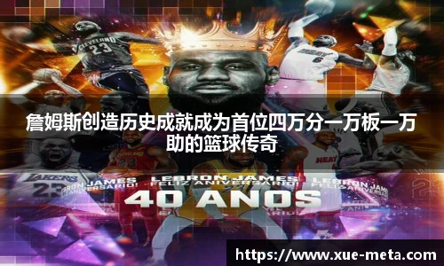 南宫28
