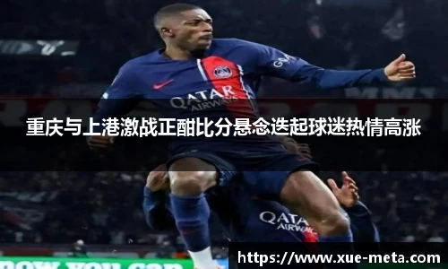 南宫NG·28体育