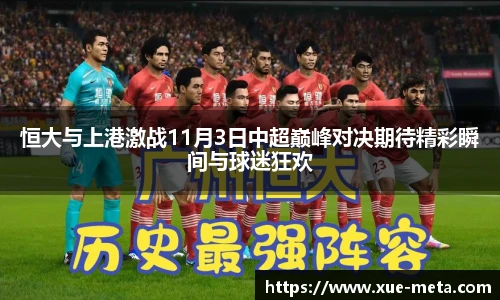 南宫NG·28相信品牌力量