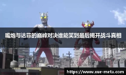 南宫NG·28相信品牌力量
