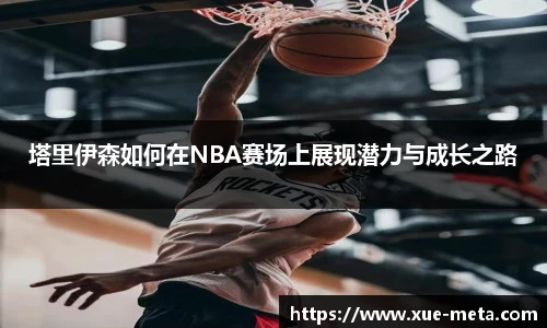南宫NG·28相信品牌力量