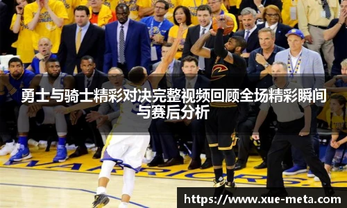 南宫NG·28相信品牌力量