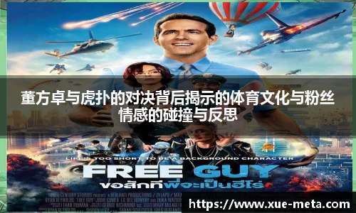 南宫28