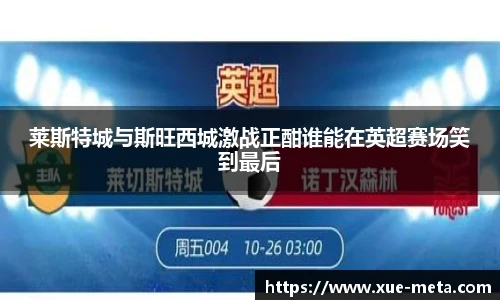 南宫28