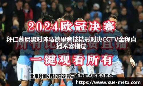 南宫28