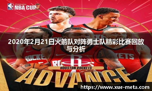 南宫NG·28体育