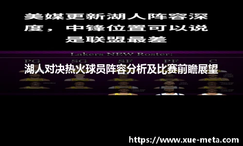 南宫NG·28体育