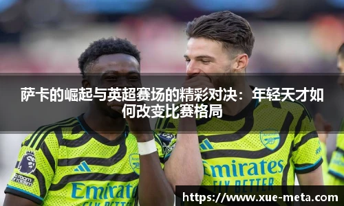 南宫28