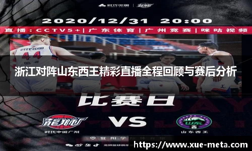 南宫NG·28相信品牌力量
