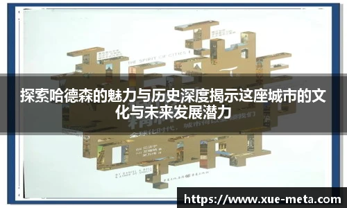 南宫NG·28相信品牌力量