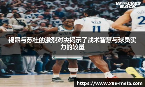 南宫NG·28