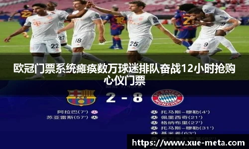 南宫NG·28体育
