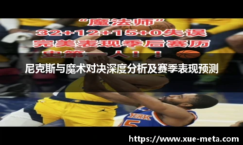 南宫NG·28相信品牌力量