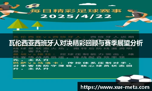 南宫NG·28