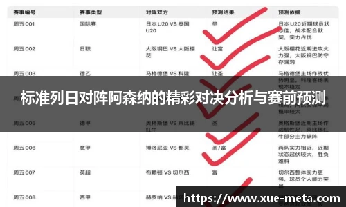 南宫28