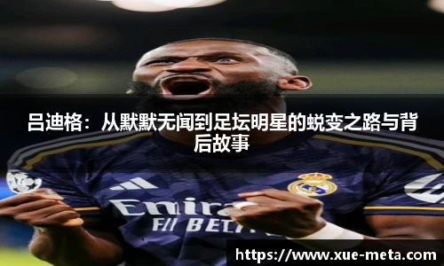 南宫NG·28相信品牌力量