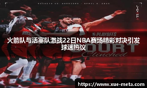 南宫NG·28