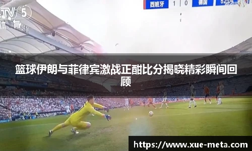 南宫NG·28相信品牌力量