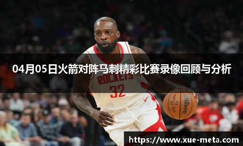 南宫NG·28体育
