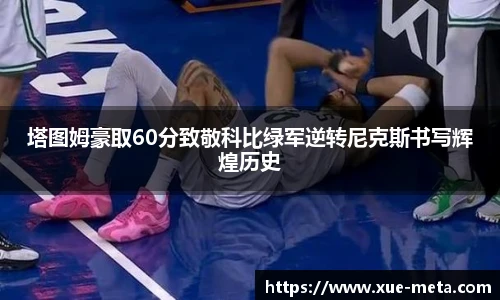 南宫NG·28相信品牌力量