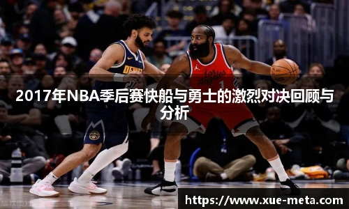 南宫28