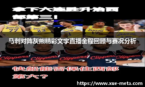 南宫28