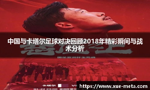 今年会官方网站