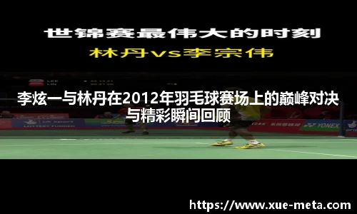 今年会官方网站