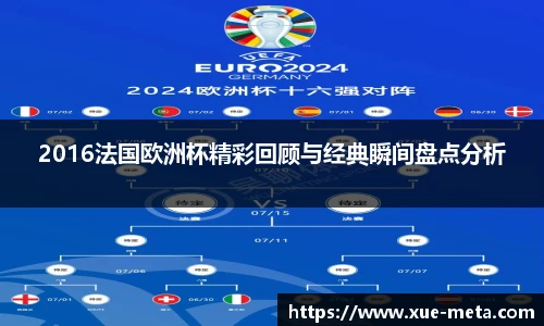 今年会官方网站