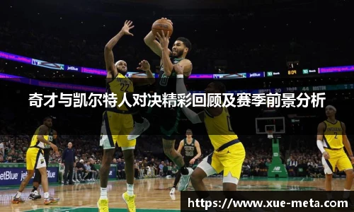 今年会官方网站