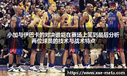 今年会官方网站