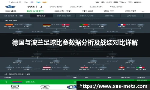 今年会官方网站