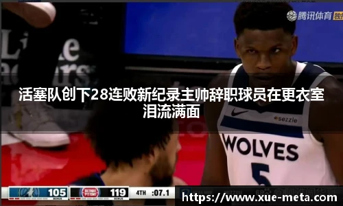 今年会官方网站