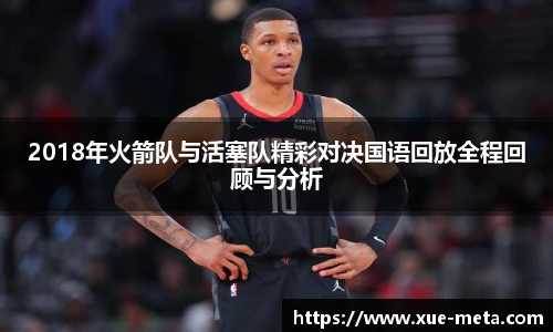 今年会官方网站