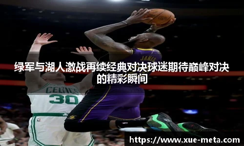 今年会官方网站