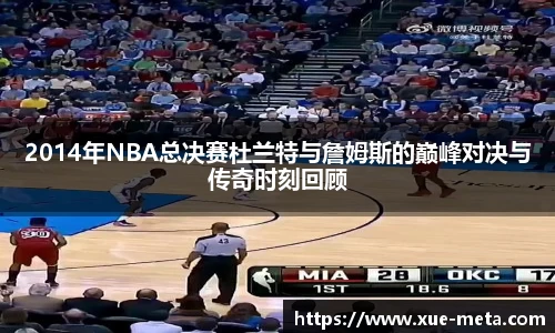 今年会官方网站