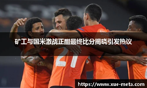 今年会官方网站