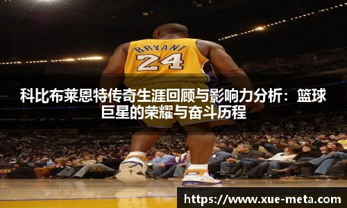 今年会官方网站