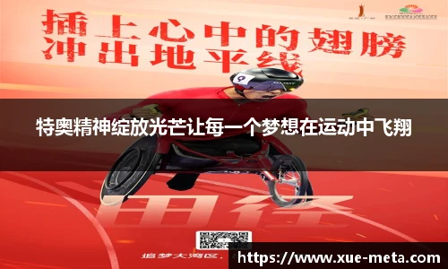 今年会官方网站